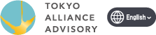 東京アライアンスアドバイザリー