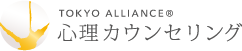 心理カウンセリング